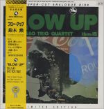 【點數商品】鈴木勳：大爆炸（180 克 LP）<br>Isao Suzuki: Blow Up<BR>三盲鼠 TBM